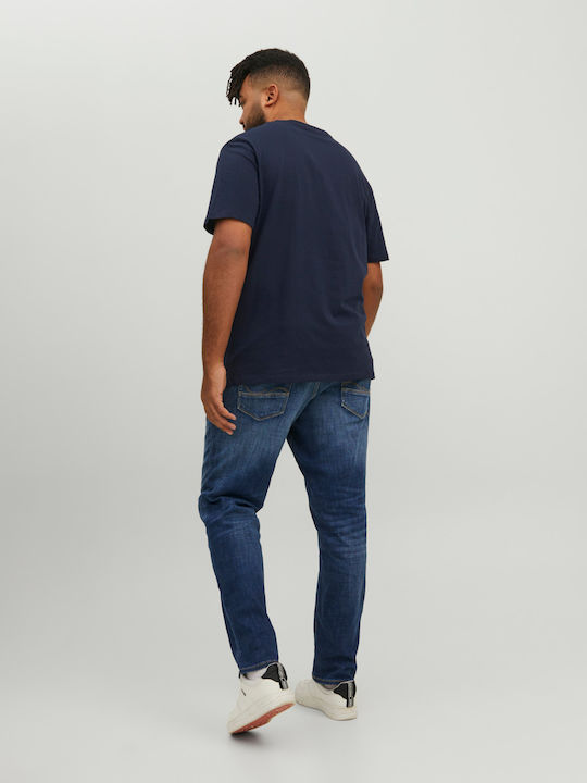 Tricou Blue / Navy Blazer