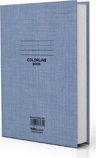 Salko Paper Τετράδιο Ριγέ Β5 96 Φύλλων 3 Θεμάτων Colorline (Διάφορα Χρώματα)