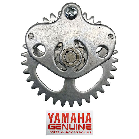 Yamaha Yamaha Crypton R 105 Αντλία Λαδιού Μοτοσυκλέτας