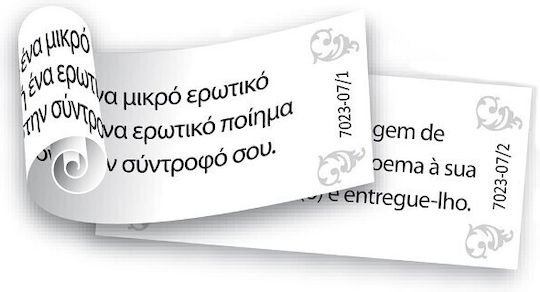 Tease & Please Romantic Heart Sexy Δώρο