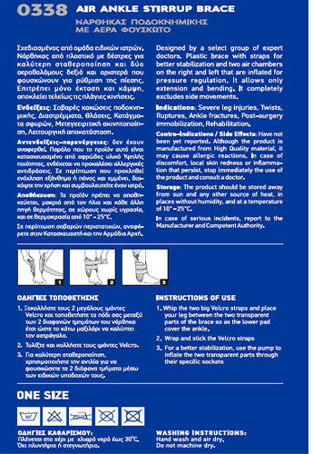 Anatomic Help 0338 Guler Glezna în Alb Culoare