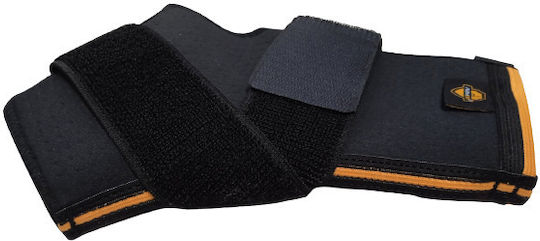 Armor Orthopedics Глезеница в Черен Цвят ARA2400A