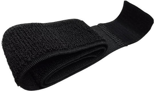 Armor Orthopedics Глезеница в Черен Цвят ARA2400A