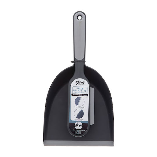 5Five Plastic Dustpan & Brush Set Grey