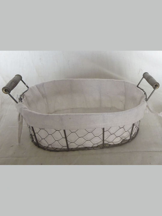 Metallic Decorative Basket 29x10x10cm Iliadis