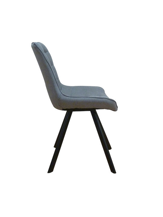 Mira Kitchen Fabric Chair Grey 51x59x86cm