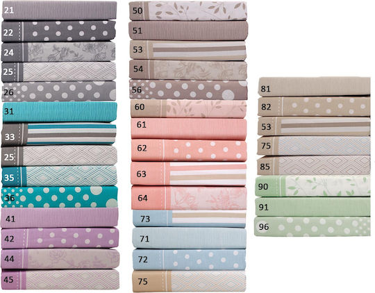 Anna Riska Mix & Match Tagesdecke Einzelbett Baumwolle 53 Beige 160x240cm