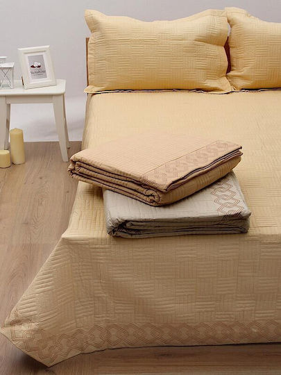 Sunshine Σετ Κουβερλί Υπέρδιπλο Βαμβακερό Yellow 220x240cm 3τμχ