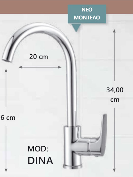Gloria Dina Tall Kitchen Faucet Counter Silver