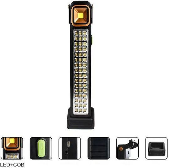 Aerbes Solar Light Floor with Photocell 8.5cmx6cmx51cmcm