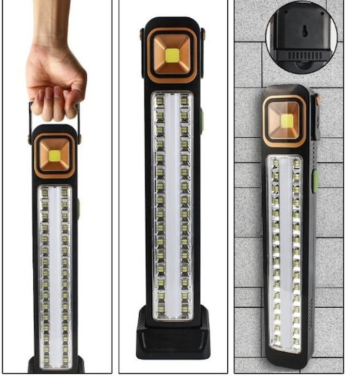 Aerbes Solar Light Floor with Photocell 8.5cmx6cmx51cmcm
