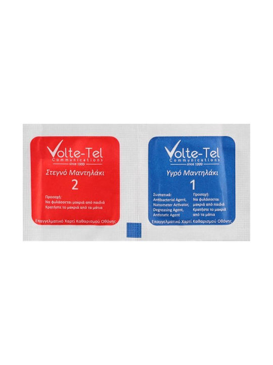 Volte-Tel Full Face Tempered Glass pentru Galaxy Watch 5 40mm - Ceas Galaxy Watch 5 de 40mm 1buc 8325700 Alb