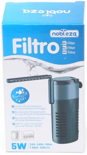 Nobleza Filtro Εσωτερικό Φίλτρο για Ενυδρεία Χωρητικότητας έως 900lt με Ισχύ 8W 20.5x21.5x5.4cm