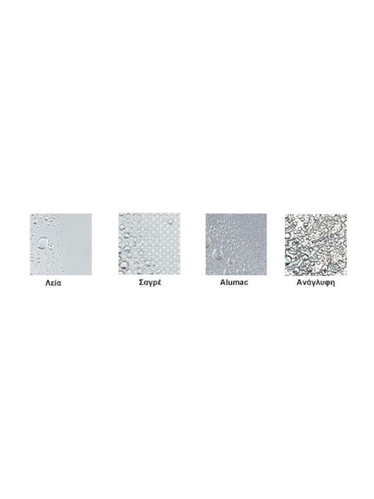 Macart ΝΕ08135 Ένθετος Νεροχύτης Αριστερός Inox Σατινέ Μ81xΠ48cm Ασημί