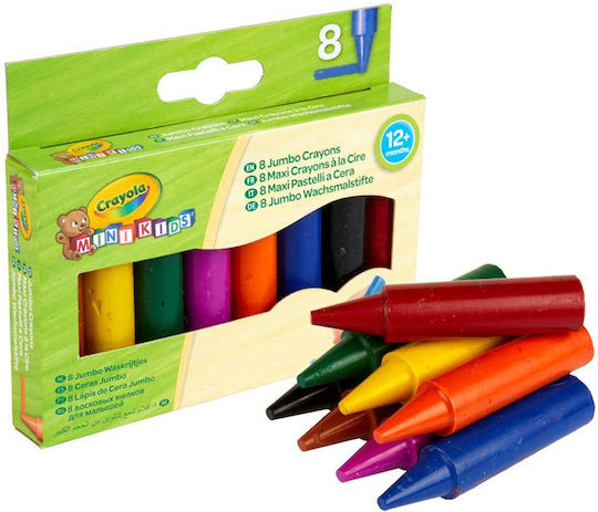 Crayola Minikids Crayons Set Jumbo 8 Colours