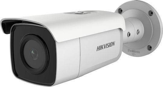 Hikvision DS-2CD2T46G2-4I(C) IP Surveillance Camera Full HD+ 4MP Waterproof with Lens 4mm