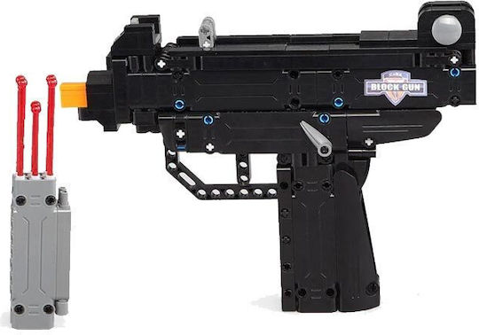 Qman Τουβλάκια Gun για 8+ Ετών 359τμχ