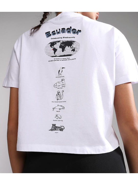 Γυναικείο Αθλητικό Crop Top Κοντομάνικο Λευκό