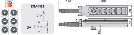 XCD63D XND Industrial Push Button Panel 6 Buttons 03.002.0301