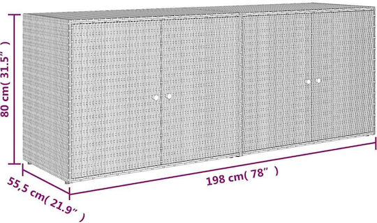 Τετράφυλλη Ντουλάπα Πλαστική 198x55.5x80εκ.