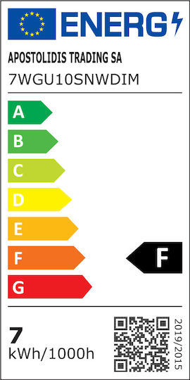 Diolamp Λάμπα LED για Ντουί GU10 και Σχήμα MR16 Φυσικό Λευκό 540lm Dimmable