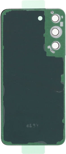 Batterieabdeckung Blau für Galaxy S22 5G