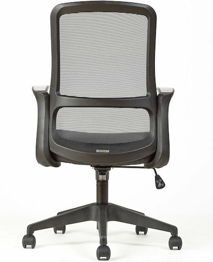 THESIS C7 Office Chair with Arms Anthracite / Black