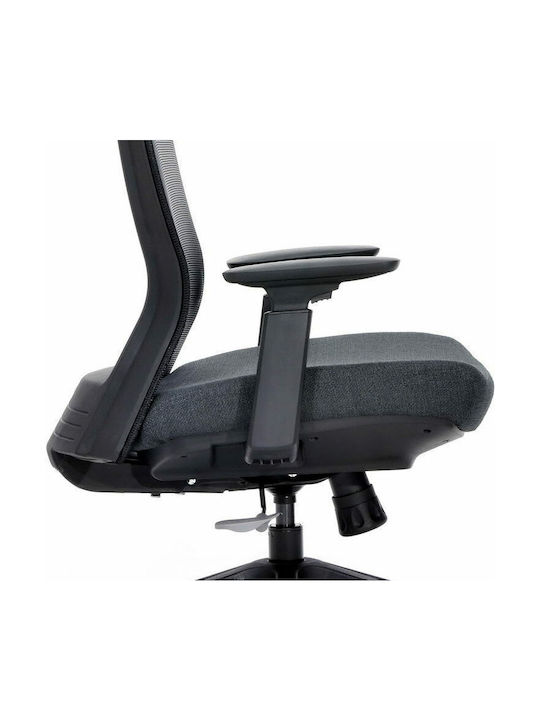 THESIS M5 Office Chair with Recline and Adjustable Arms Anthracite / Black
