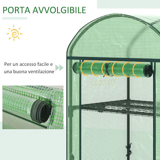Outsunny 845-614 Θερμοκήπιο με Μεταλλικό Σκελετό και Ράφια 69x49x91cm