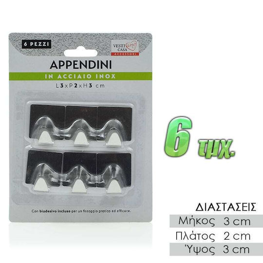 Metallic Hanger Kitchen Hook with Screw Silver 6pcs 0321.410