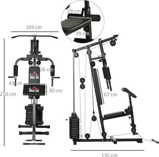 HomCom Fitness Station Πολυόργανο Γυμναστικής με Βάρη 45kg