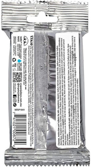 Esponjabon Charcoal Εxfoliating Effect Săpun Exfoliant Corporal 120gr