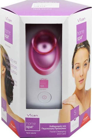 Vican Home Spa Σάουνα Προσώπου για Καθαρισμό