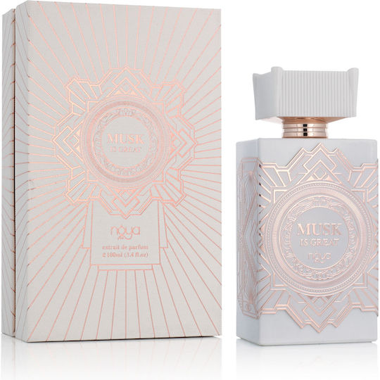 Afnan Musk Is Great Extrait de Parfum 100ml