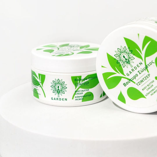 Garden Τζίντζερ Ενυδατικό Butter Σώματος για Ξηρές & Ευαίσθητες Επιδερμίδες 100ml