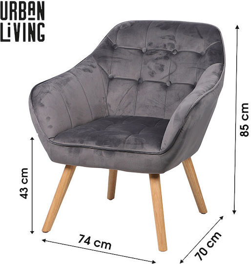 Πολυθρόνα 74x70x85cm Σκούρο Γκρι