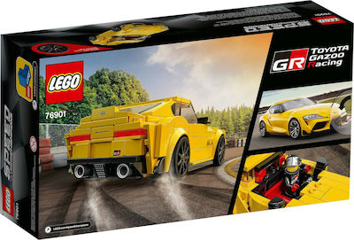 Lego speed best sale champions skroutz