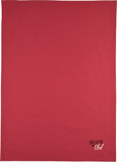 Duo Ποτηρόπανο από 100% Βαμβάκι Rouge / Lin 70x50cm 2τμχ