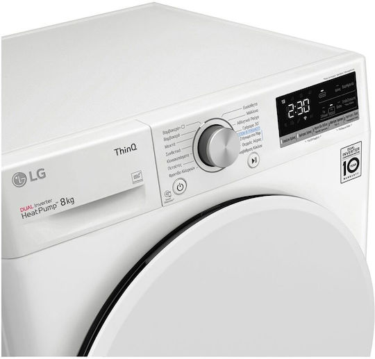 LG RH80V9AV0N Tumble Dryer 8kg with Heat Pump