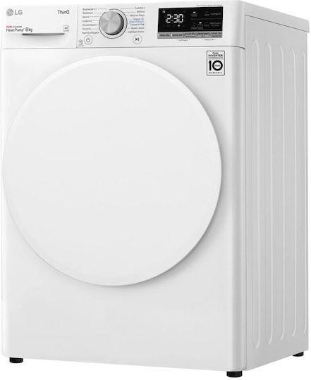 LG RH80V9AV0N Tumble Dryer 8kg with Heat Pump