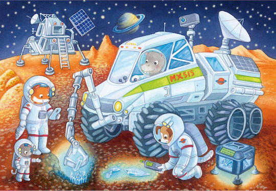 Παιδικό Puzzle Journey Through Space για 4+ Ετών 48pcs Ravensburger
