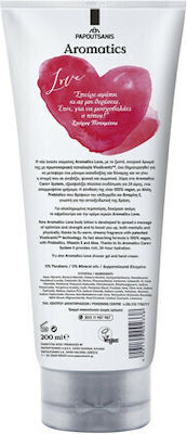 Papoutsanis Aromatics Love Body Lotion 200ml