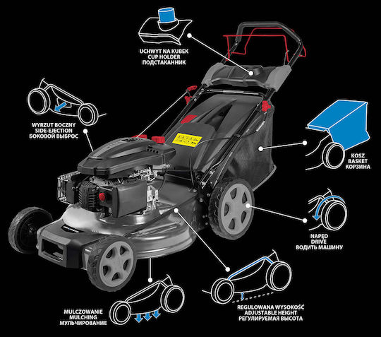 Graphite Walk Behind Lawn Mower Αυτοκινούμενη Μηχανή Γκαζόν Βενζίνης 4hp/173cc