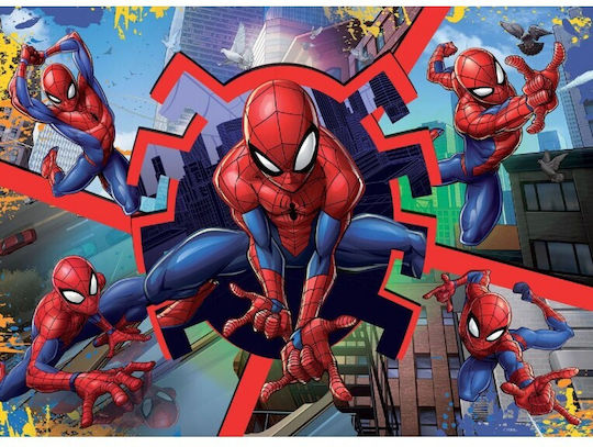 Kids Puzzle Spiderman for 3++ Years 24pcs Lisciani Giochi