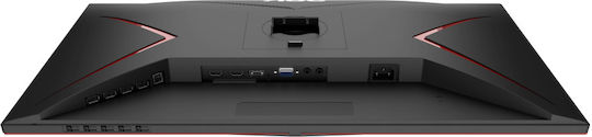 AOC 27G2U5 IPS Gaming Monitor 27" FHD 1920x1080 with Response Time 4ms GTG