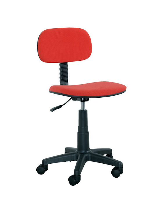 Scaun de birou Roșie 41x44x75buc 1buc