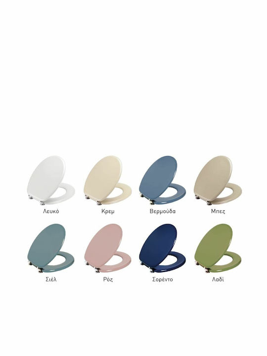 Elvit Bakelite Toilet Seat White 48.5cm