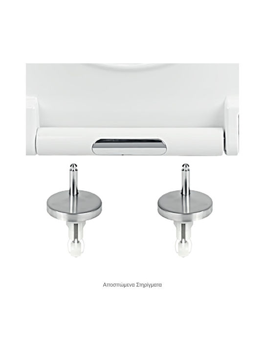 Elvit Καπάκι Λεκάνης Soft Close από Βακελίτη 43-46x36.5cm Λευκό