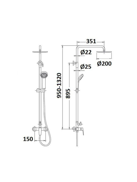 Imex Belgica Coloană de Duș Reglabilă cu Mixer de Cadă 95-132cm Argintie