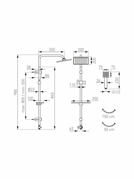Ferro Squerto LUX Shower Column Without Battery 98.5cm Black